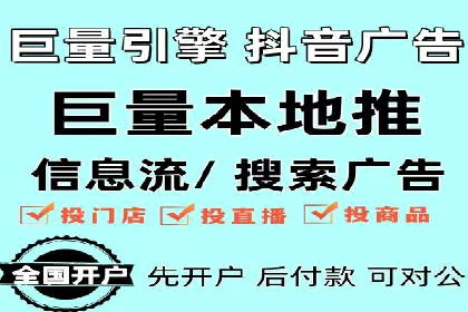 案例分享：SEM运营托管助力电商销量增长